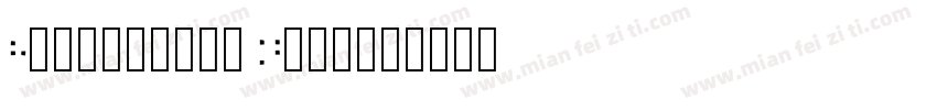 Helvectica Neue字体转换